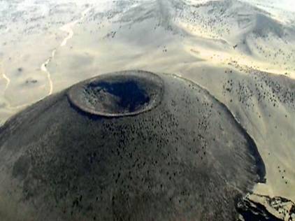 A recent volcano (?)
